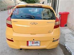 Chery Fulwin 2